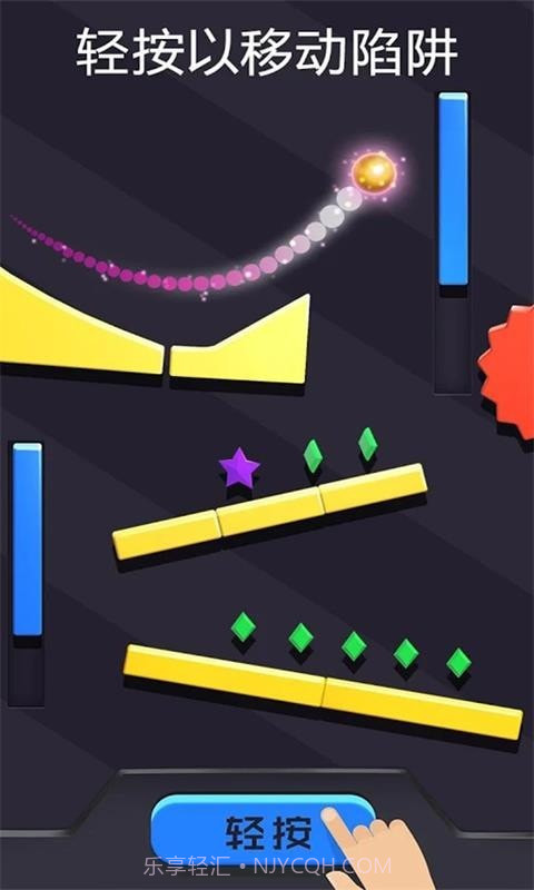 进击的弹珠截图5 进击的弹珠截图5