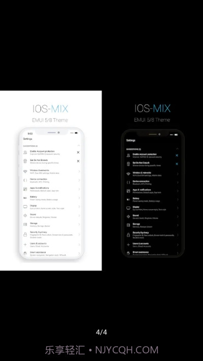 IOS Mix(华为EMUI5/8IOS主题)截图4