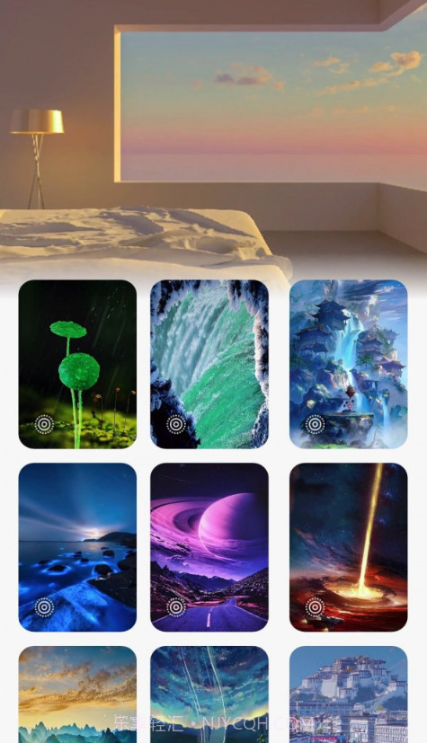 日辉充电截图1 日辉充电截图1