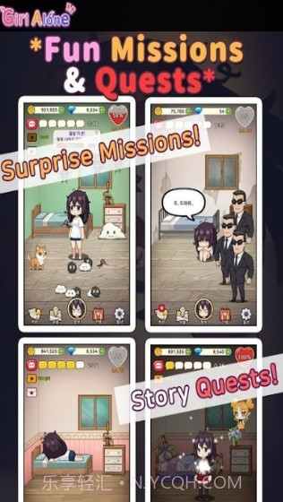 lonelygirl截图2 lonelygirl截图2