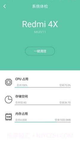 wifi暴力器手机版(安卓wifi密码) v5.1.3免费版截图1 wifi暴力器手机版(安卓wifi密码) v5.1.3免费版截图1