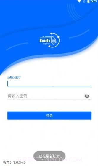 百世国际截图2 百世国际截图2