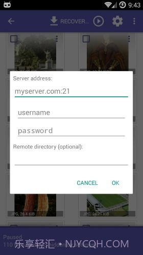 数据恢复 DiskDigger Pro截图1