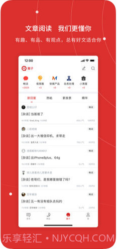 IT之家截图4 IT之家截图4