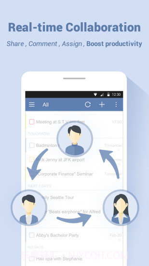 TickTick日程管理(ticktick日程管理设置循环)V5.5.1 安卓正式版截图4 TickTick日程管理(ticktick日程管理设置循环)V5.5.1 安卓正式版截图4