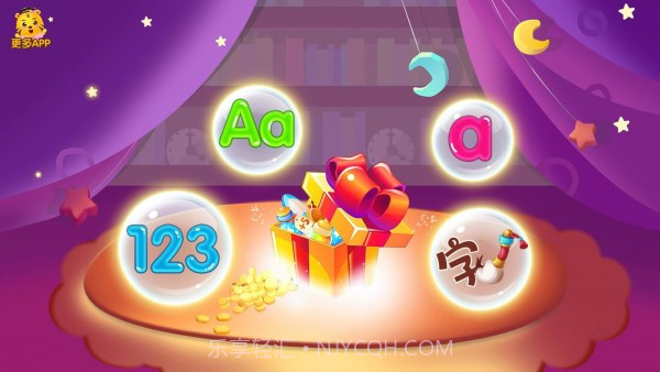 儿童点点启蒙早教截图4 儿童点点启蒙早教截图4