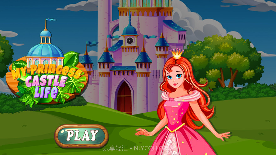 我的公主城堡生活截图5 我的公主城堡生活截图5