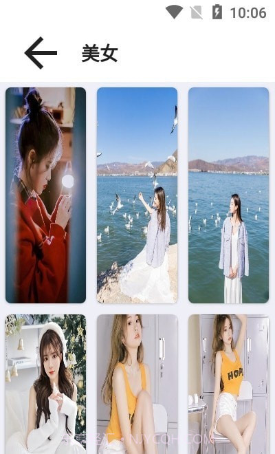 嗳上壁纸Pro截图3 嗳上壁纸Pro截图3