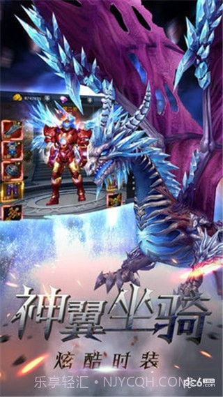 嘟嘟归来截图4 嘟嘟归来截图4