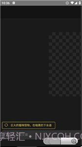 只因Ai绘图截图1