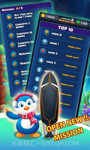 梦幻企鹅太空冲浪截图3 梦幻企鹅太空冲浪截图3