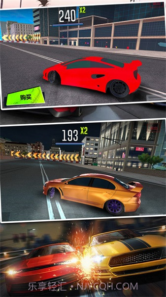 地平线漂移飞车截图2