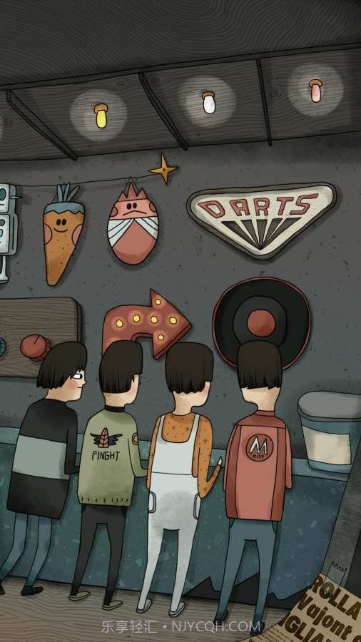 白鸟游乐园截图5