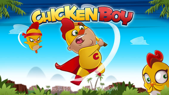 小鸡超人截图1 小鸡超人截图1