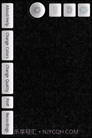 科幻特效拍照截图2