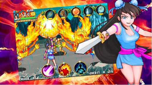 西游释厄传截图3 西游释厄传截图3