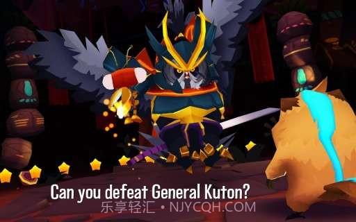 飞鼠大出逃截图5