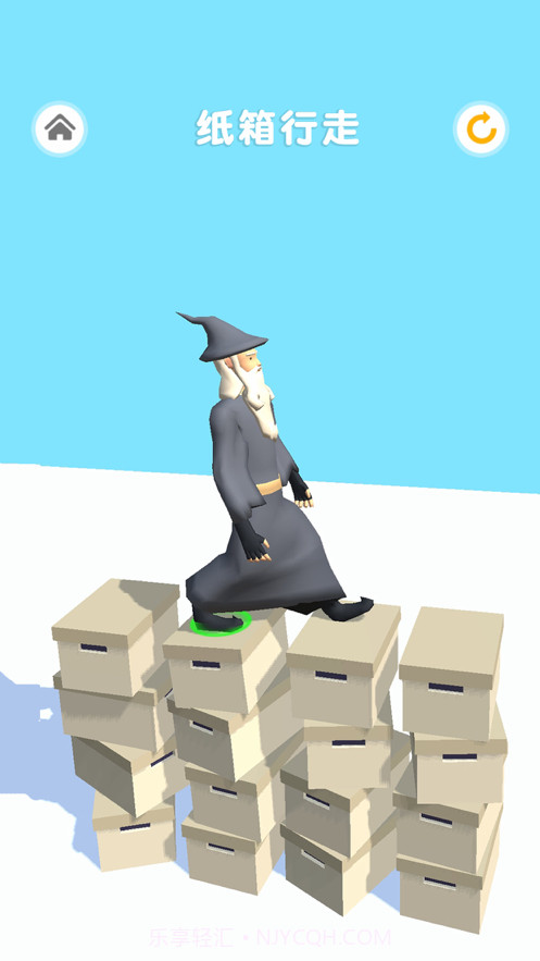 没事走两步截图3