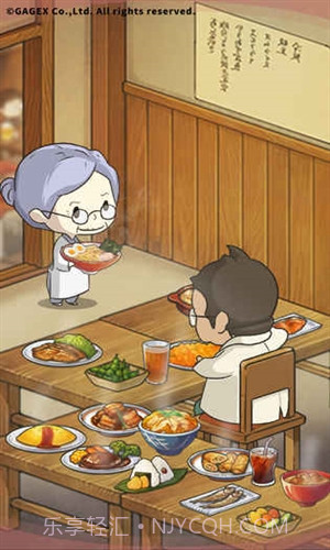 众多回忆的食堂故事截图4 众多回忆的食堂故事截图4