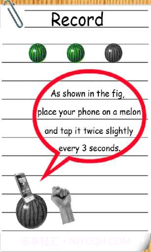 听西瓜截图2 听西瓜截图2