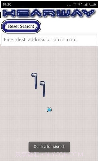 语音导航免费截图3 语音导航免费截图3