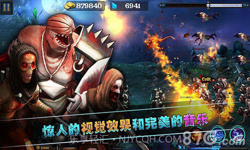 亡者归来(亡灵归来)截图1 亡者归来(亡灵归来)截图1