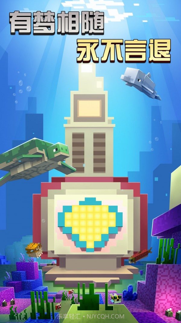 像素模拟世界截图3 像素模拟世界截图3