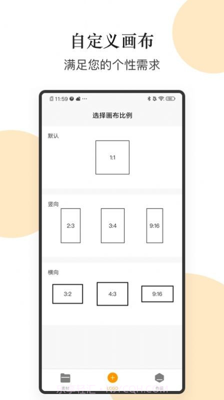 logo图形设计截图3 logo图形设计截图3