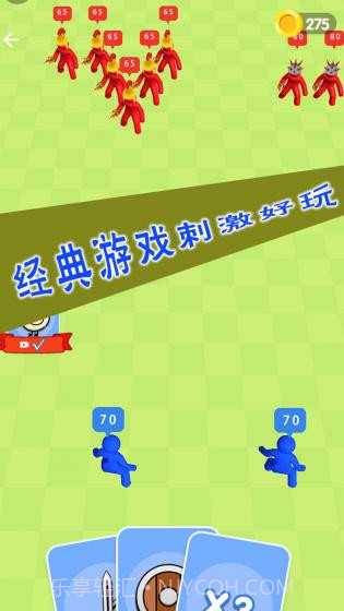 热血英雄对决截图2