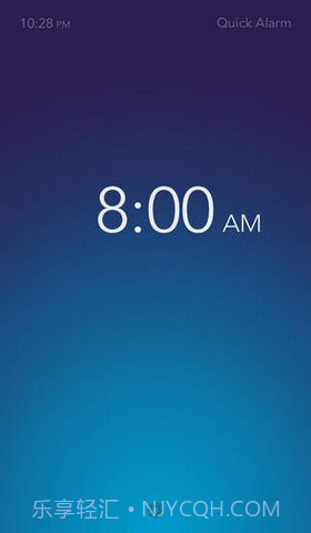 晨起闹钟截图1 晨起闹钟截图1