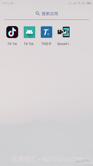 TK助手截图3 TK助手截图3
