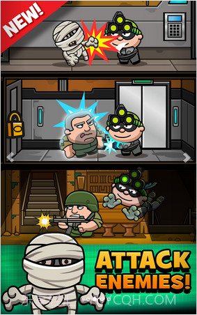 神偷鲍勃3截图2