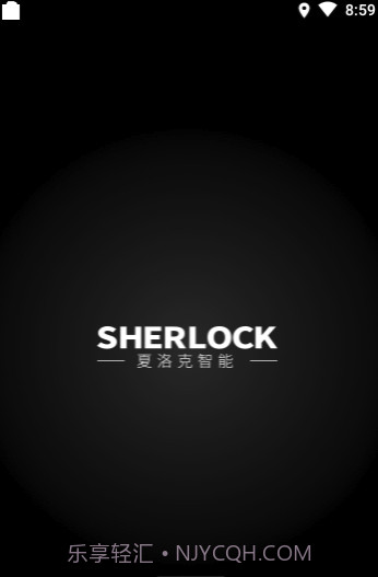 夏洛克智能锁(夏洛克智能锁app)V3.5.9 截图3 夏洛克智能锁(夏洛克智能锁app)V3.5.9 截图3