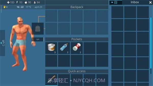 生存岛去越狱截图2