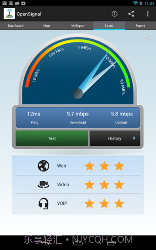 信号雷达截图2 信号雷达截图2