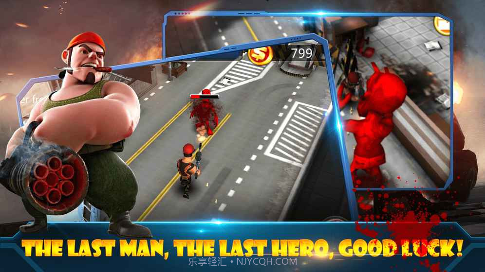 僵尸街:杀戮APP截图3 僵尸街:杀戮APP截图3