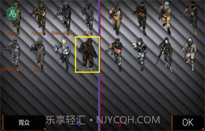 特种部队小组2内置mod菜单无敌版截图3 特种部队小组2内置mod菜单无敌版截图3