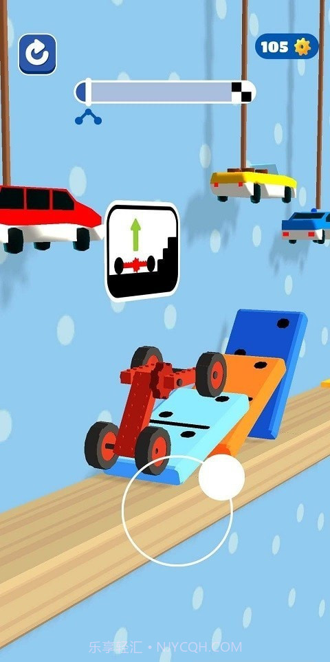 折叠车赛车拼图截图4