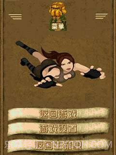 神庙逃亡2春季版下载截图3