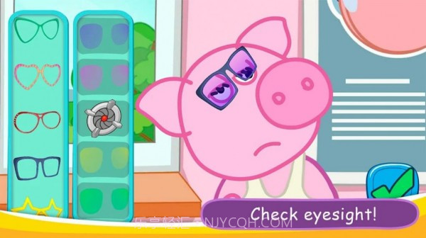 粉河马医院截图2