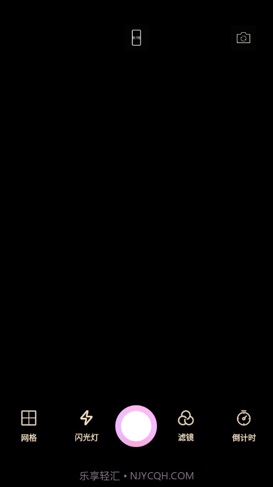 rk cam截图2 rk cam截图2