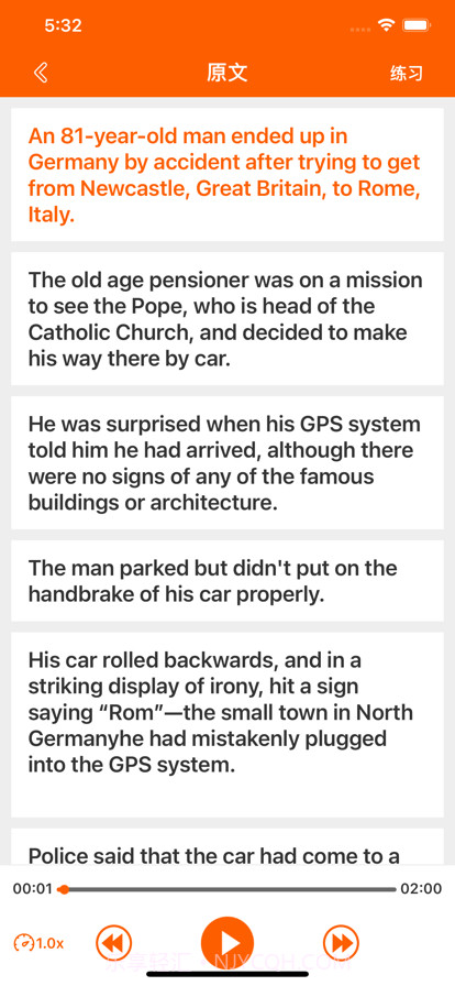 英语四级六级截图2