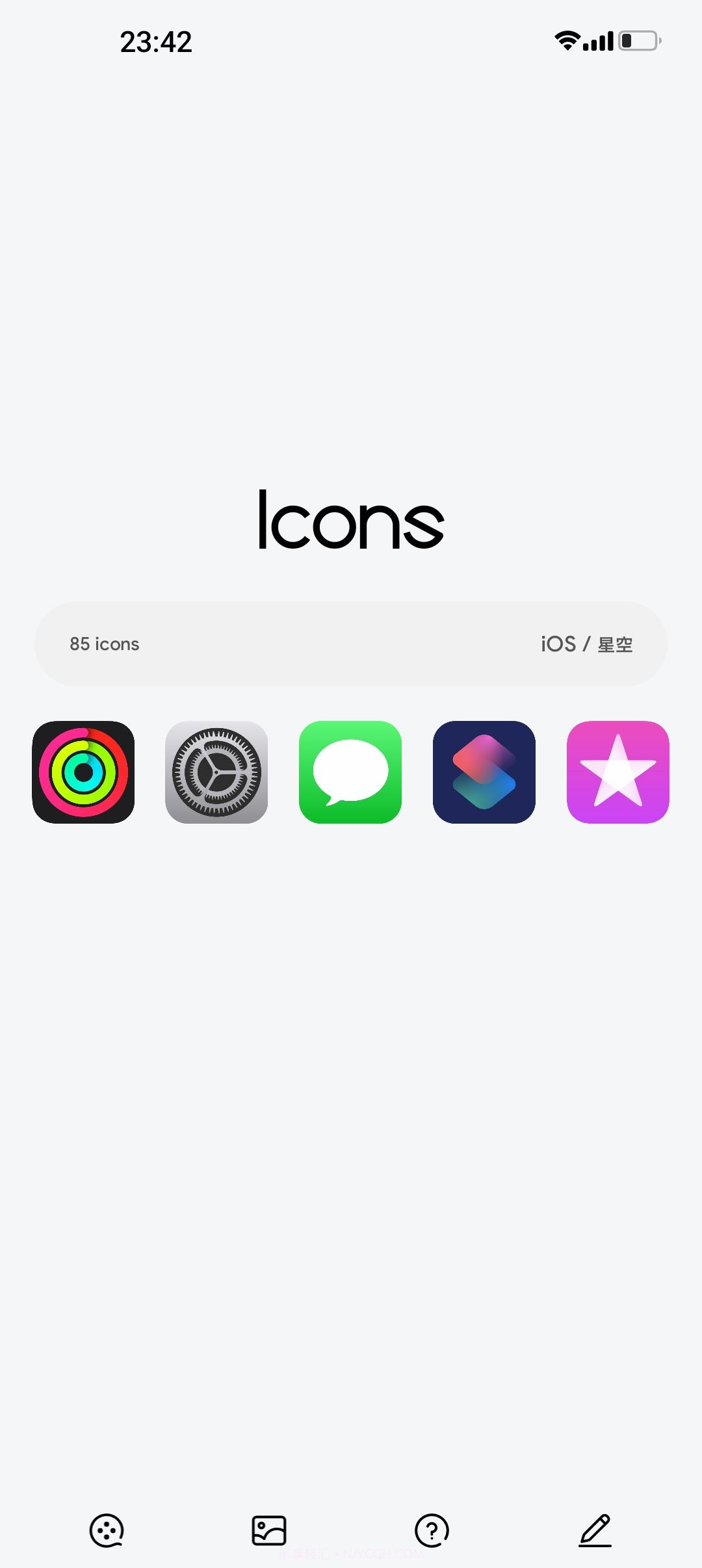 ios图标包截图1 ios图标包截图1