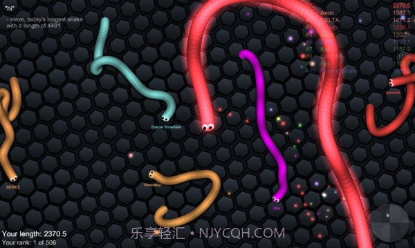 贪吃蛇蛇王截图2 贪吃蛇蛇王截图2