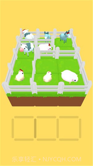 动物分离最新版截图3