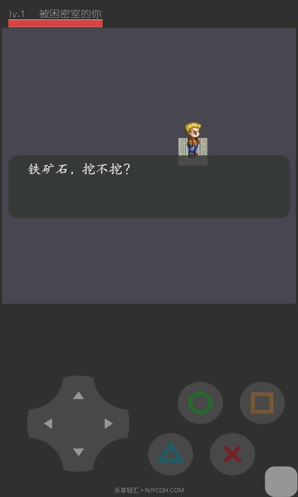 猛鬼宿舍斗战圣猴版截图1 猛鬼宿舍斗战圣猴版截图1