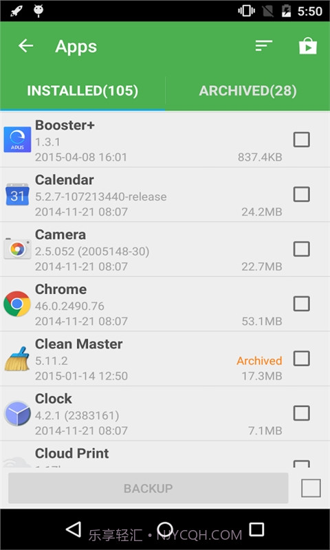 刷机备份管理器汉化版 Nandroid Manager最新截图3 刷机备份管理器汉化版 Nandroid Manager最新截图3