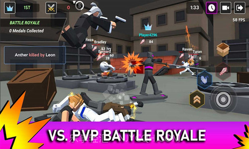 人类大乱斗截图3 人类大乱斗截图3