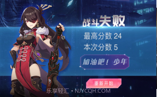 异能之境未来都市截图3 异能之境未来都市截图3