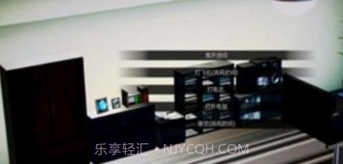 corruption截图2 corruption截图2